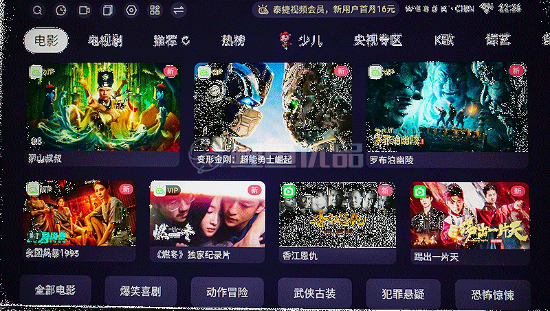 /uploads/20230913/defd69992417c1ccd799e5d0c66f9cf3.gif