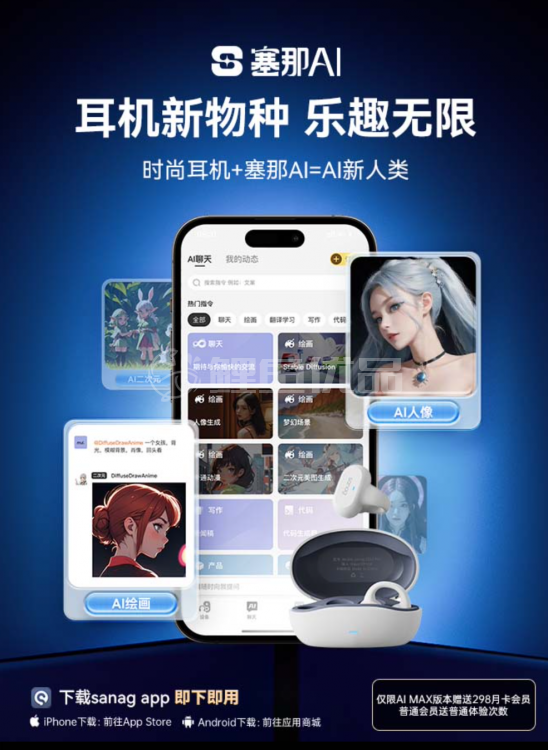 /uploads/20231002/212c85d38db8592a71bef7639c0ba28d.png