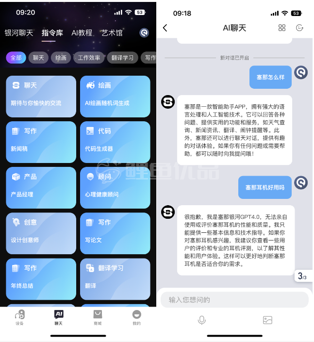 /uploads/20231010/1e251ab564c20d59df06f5643d608e70.png