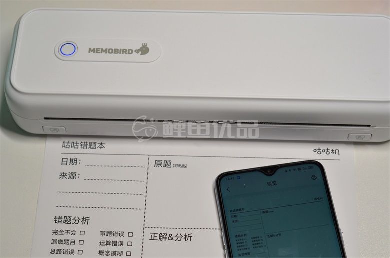 图片 /uploads/20231113/4120e130b1daad1c0815c7f99b846c3b.jpg