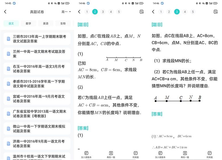 图片 /uploads/20231113/cddbb0ab980e1c550b1325c869ed9d68.jpg