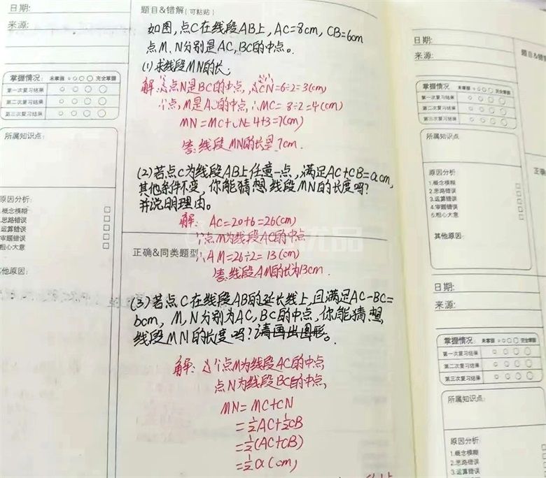 图片 /uploads/20231113/cddf1de4b1207fff7e1aab955b9b3f1d.jpg