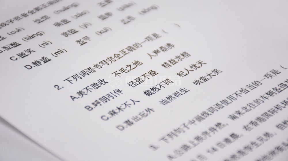 图片 /uploads/20231114/8cb222f5950eb375c7aaacd5fd358523.jpg