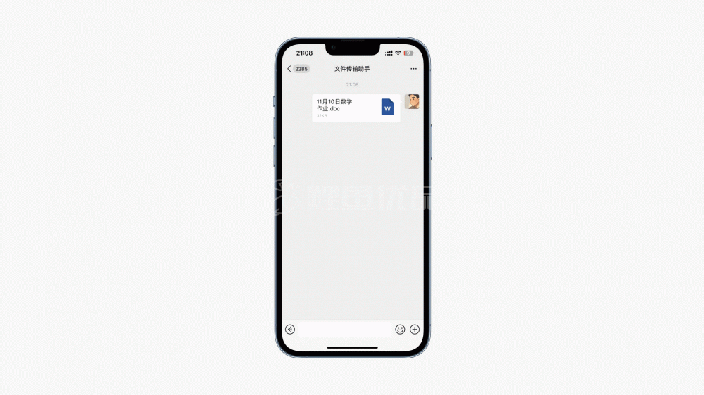 图片 /uploads/20231114/a5143f347d217388cc228ed5a0d7bd4f.gif