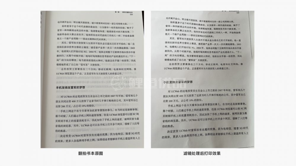 图片 /uploads/20231114/ad2930db7584a42ed5cc62b5992d9a00.jpg