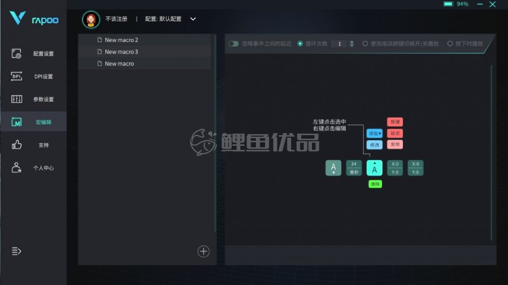 图片 /uploads/20240124/21b575c6b5ed84de822428cbc08b76e4.jpg