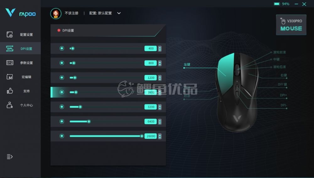 图片 /uploads/20240124/89586d1c1ae8a0aa0a99d7870b4d8c67.jpg