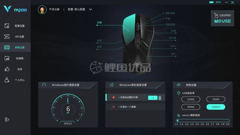 图片 /uploads/20240124/a4d2afc9bb22f139fd778f311a60783f.jpg