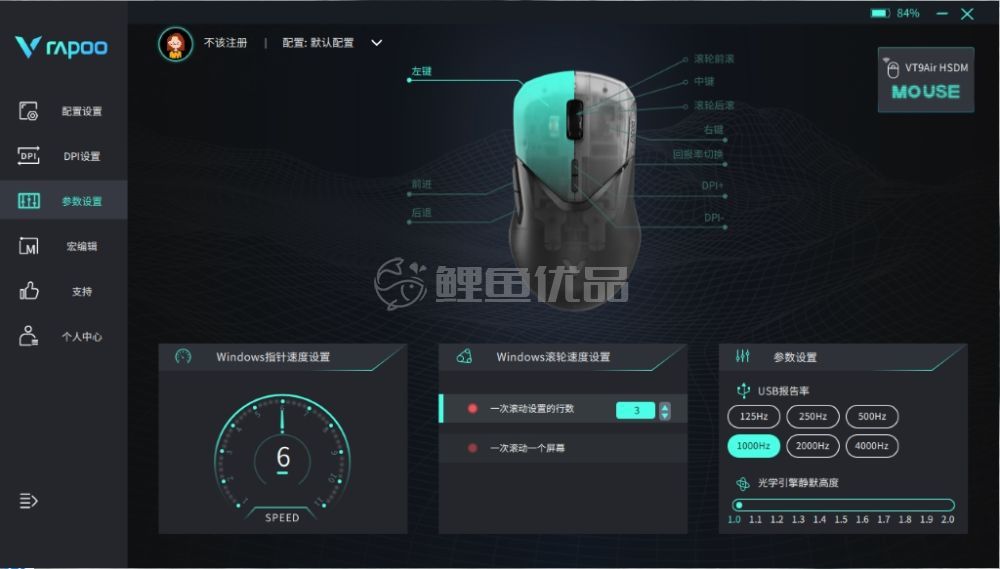 图片 /uploads/20240424/c807d2b8cd16dedb15658d48b6a6c1c9.jpg