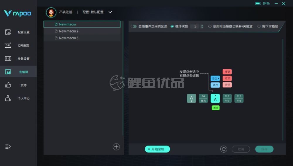 图片 /uploads/20240424/3d91c2ad97f9ce1a603cf37a11951a3a.jpg