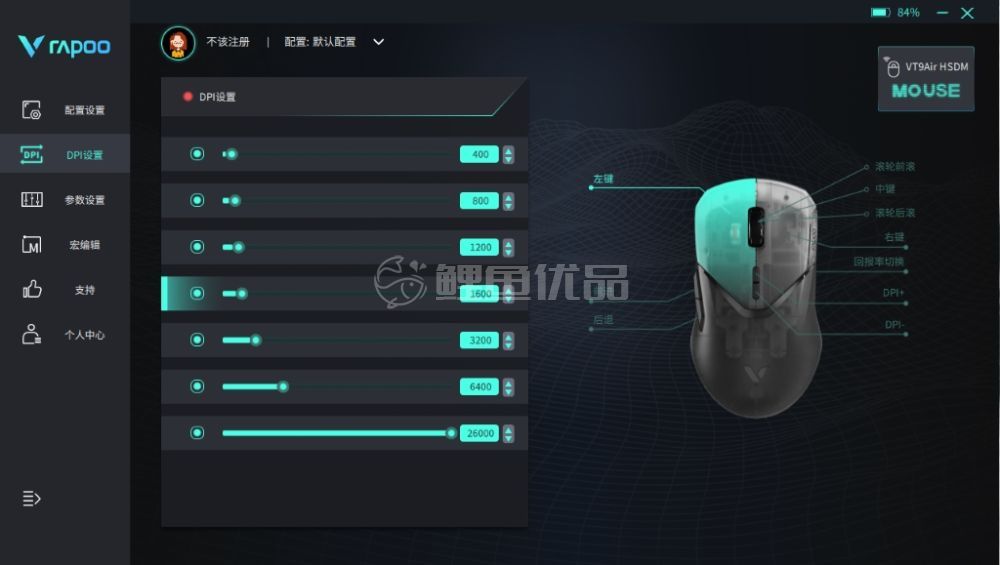 图片 /uploads/20240424/c7af32b25ce8e67d61cc837012699700.jpg