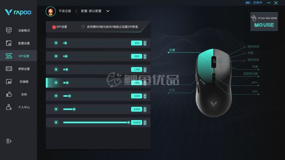 图片 /uploads/20240903/6254144b235cd22e6c7cd124debd2ea0.jpg