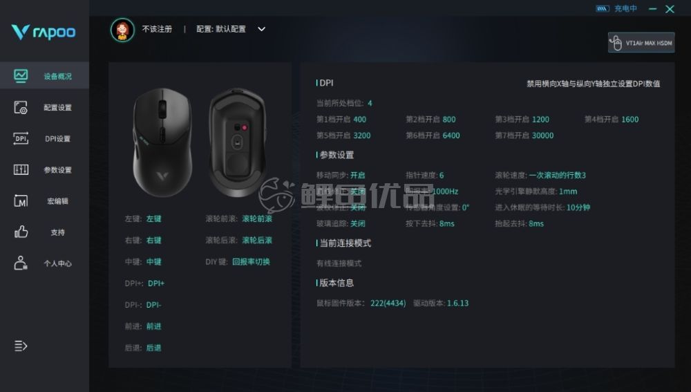 图片 /uploads/20240903/cc42fa23e56d562bd27df6ffb416f53e.jpg