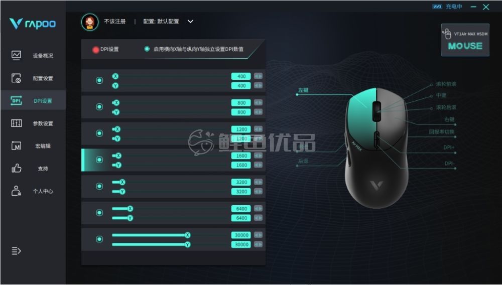 图片 /uploads/20240903/401655e44038520df19afb1dbd707aca.jpg
