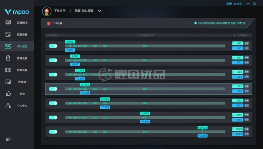 图片 /uploads/20241203/24b8af89a658226a7667593c12a65ae6.jpg