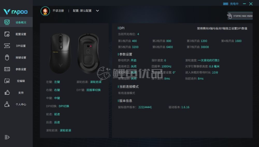 图片 /uploads/20241203/b31cceff1e6666dde073fe4c4e2bc293.jpg