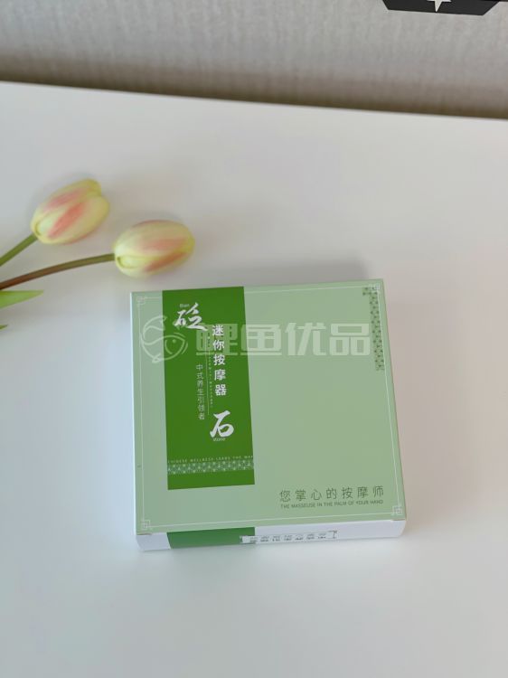 /uploads/20250612/cb5d63befc5b514c857217329e91117f.JPG