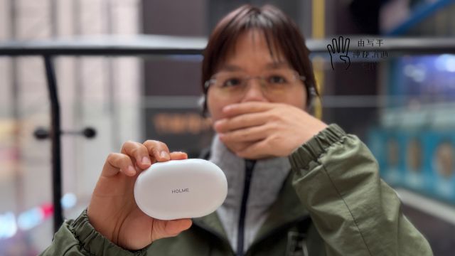 转轴设计的虹觅Fit开放式蓝牙耳机让你佩戴无束缚，运动更自在